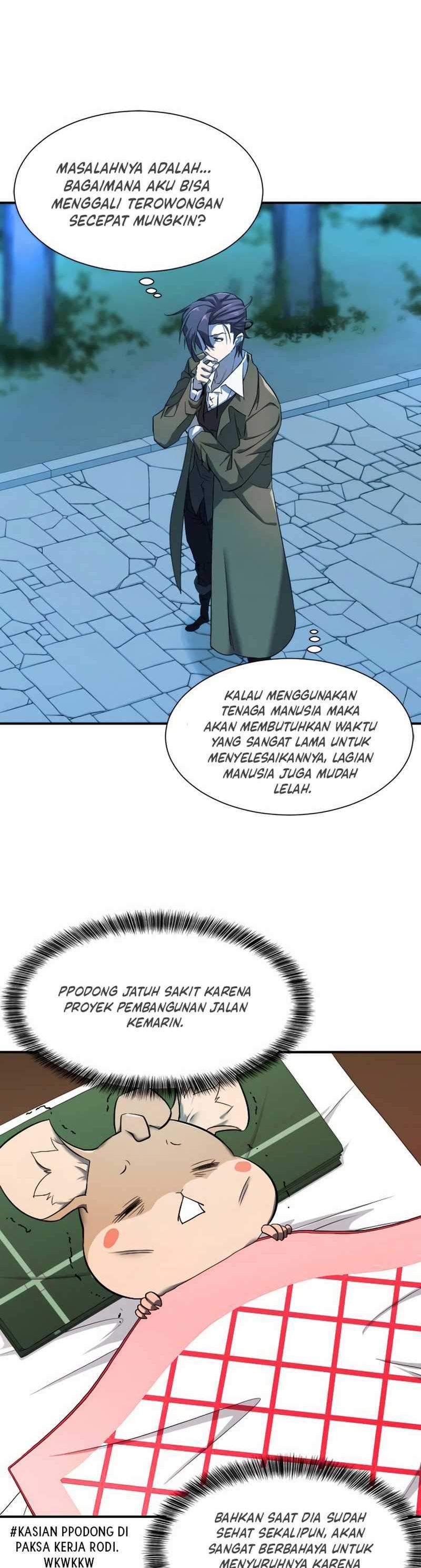 The World’s Best Engineer