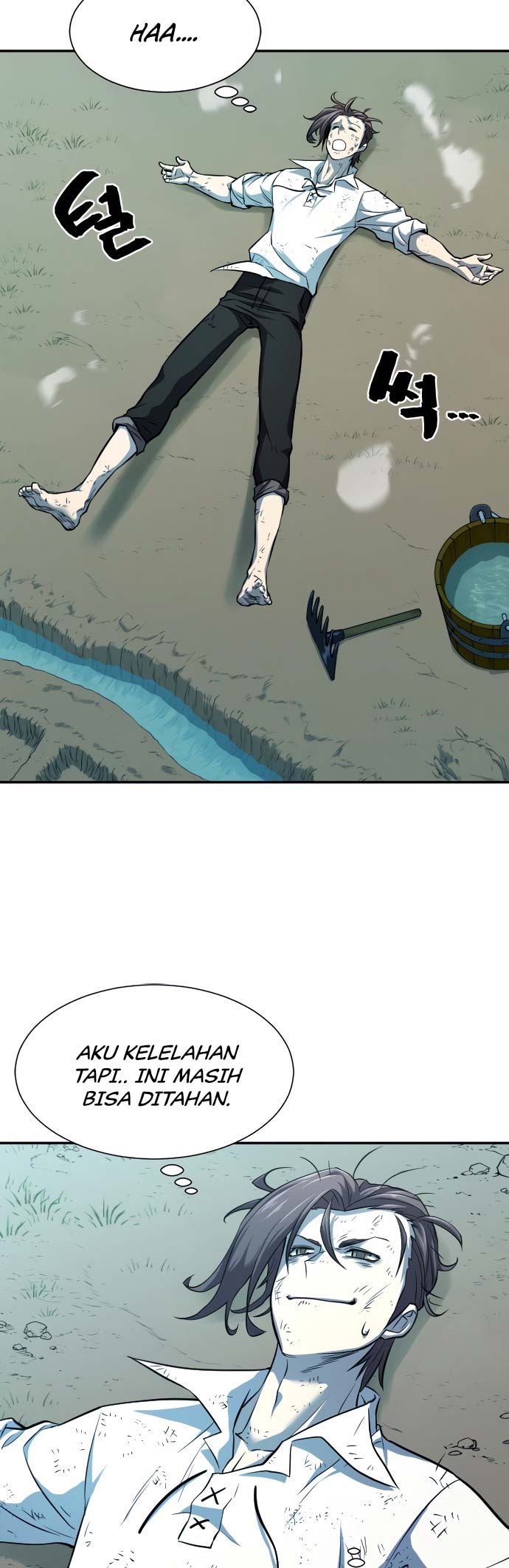 The World’s Best Engineer