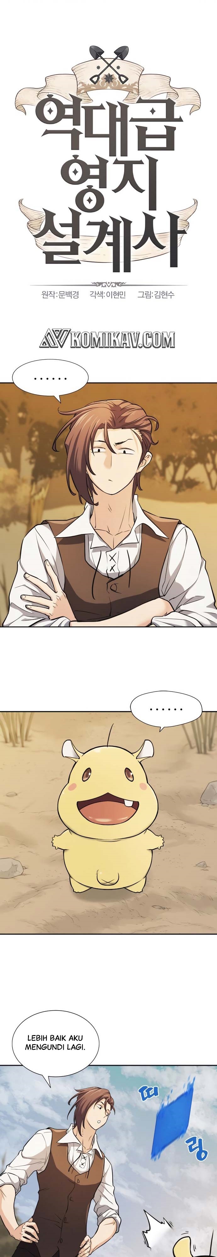 The World’s Best Engineer
