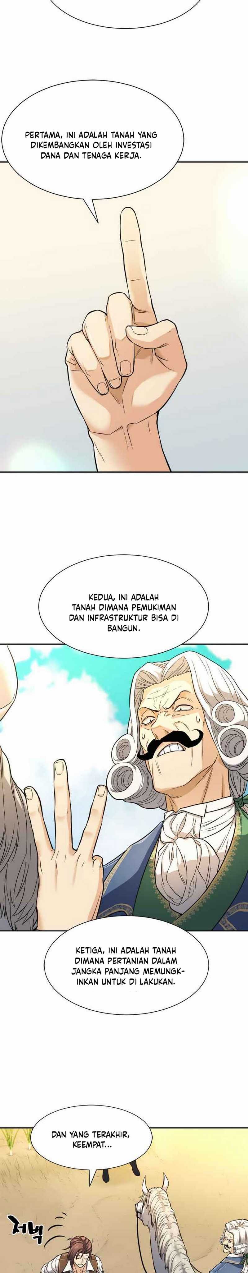 The World’s Best Engineer