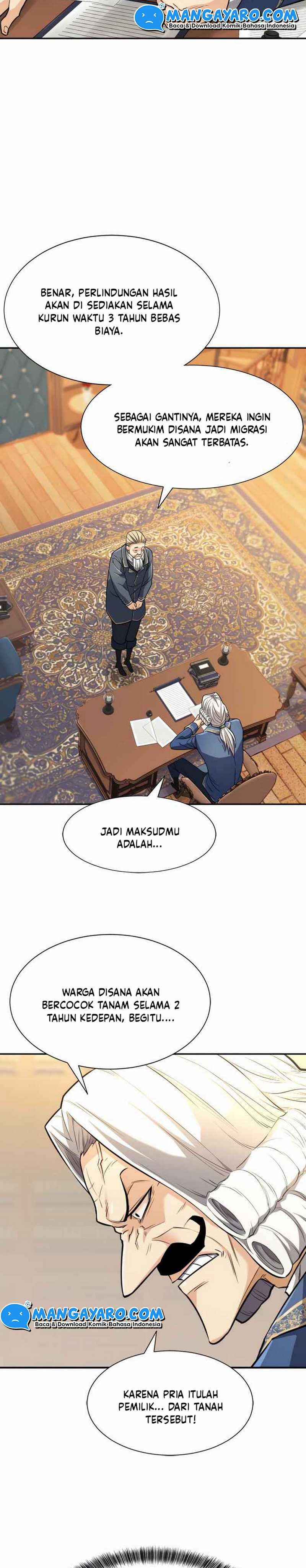 The World’s Best Engineer