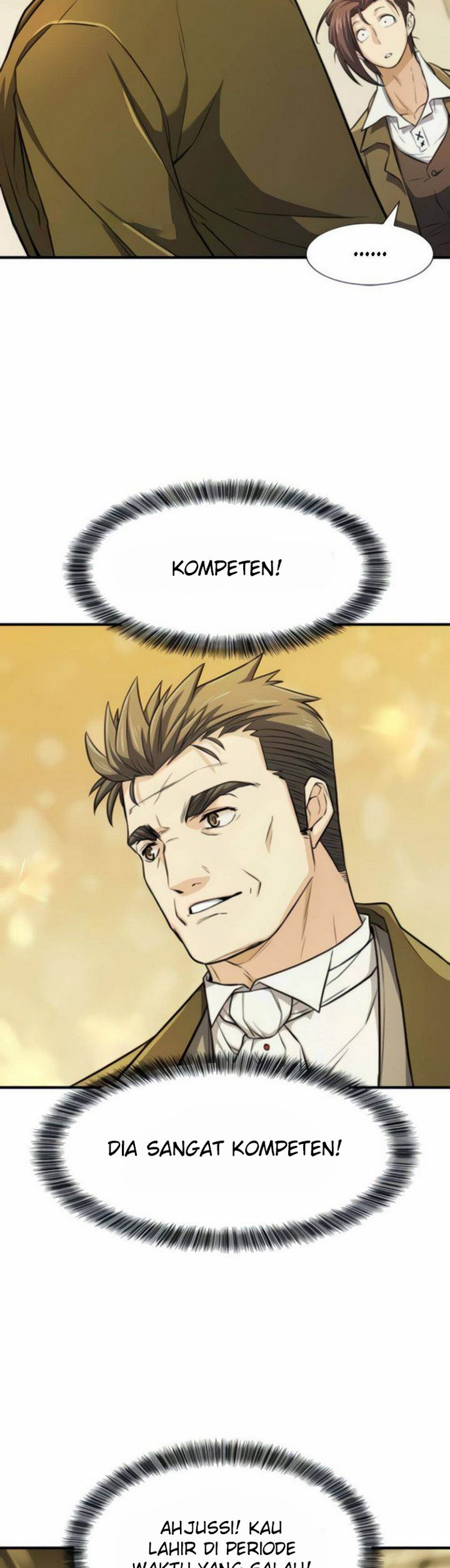 The World’s Best Engineer