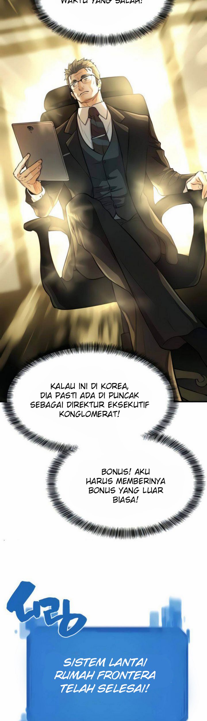The World’s Best Engineer