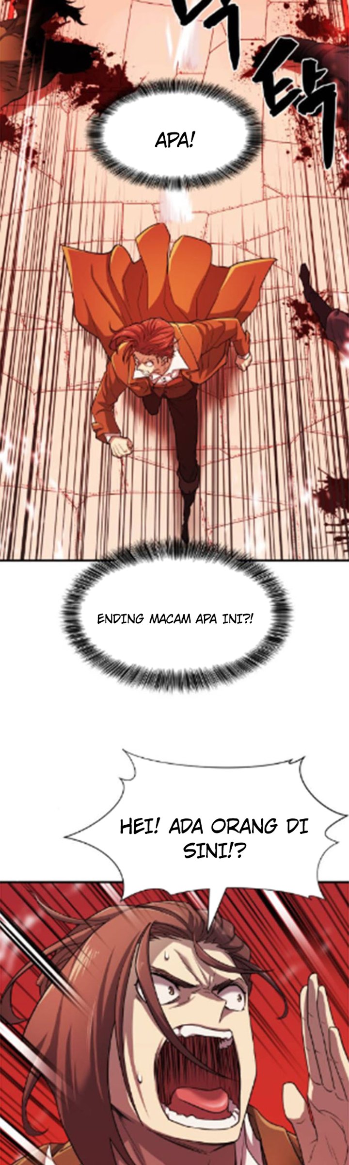The World’s Best Engineer