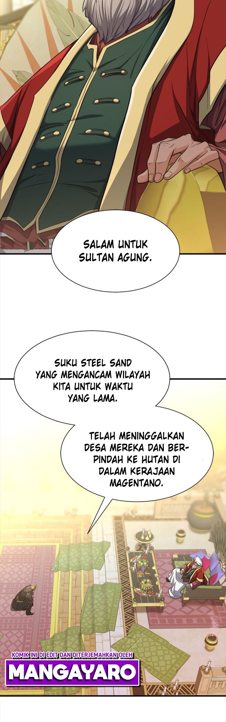 The World’s Best Engineer