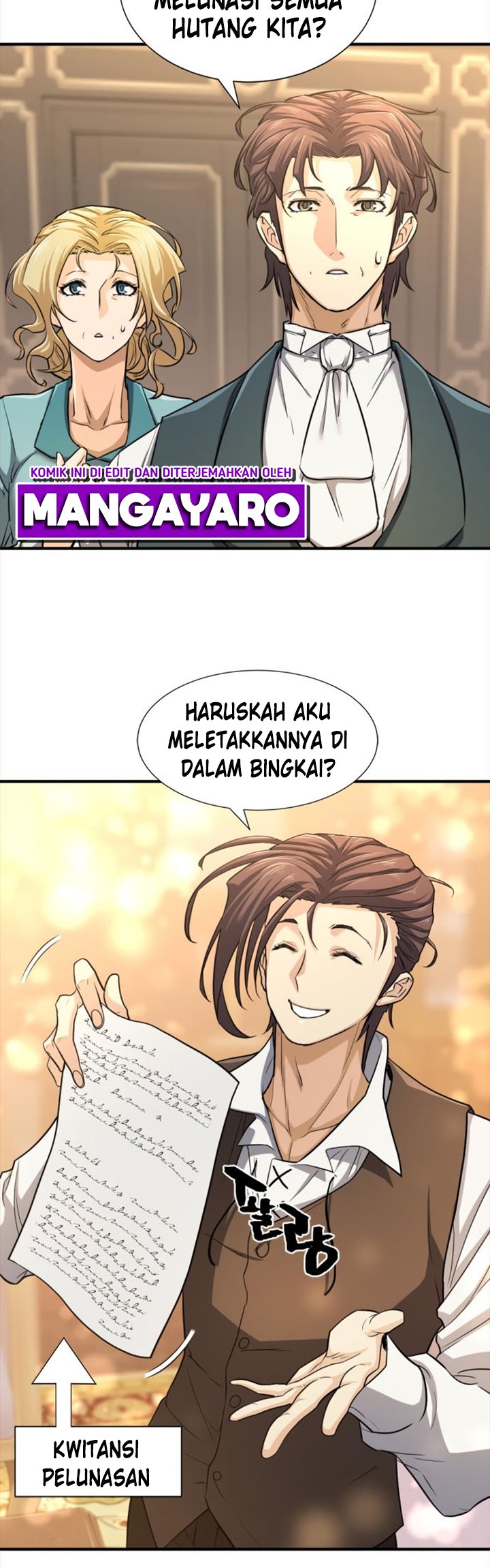 The World’s Best Engineer