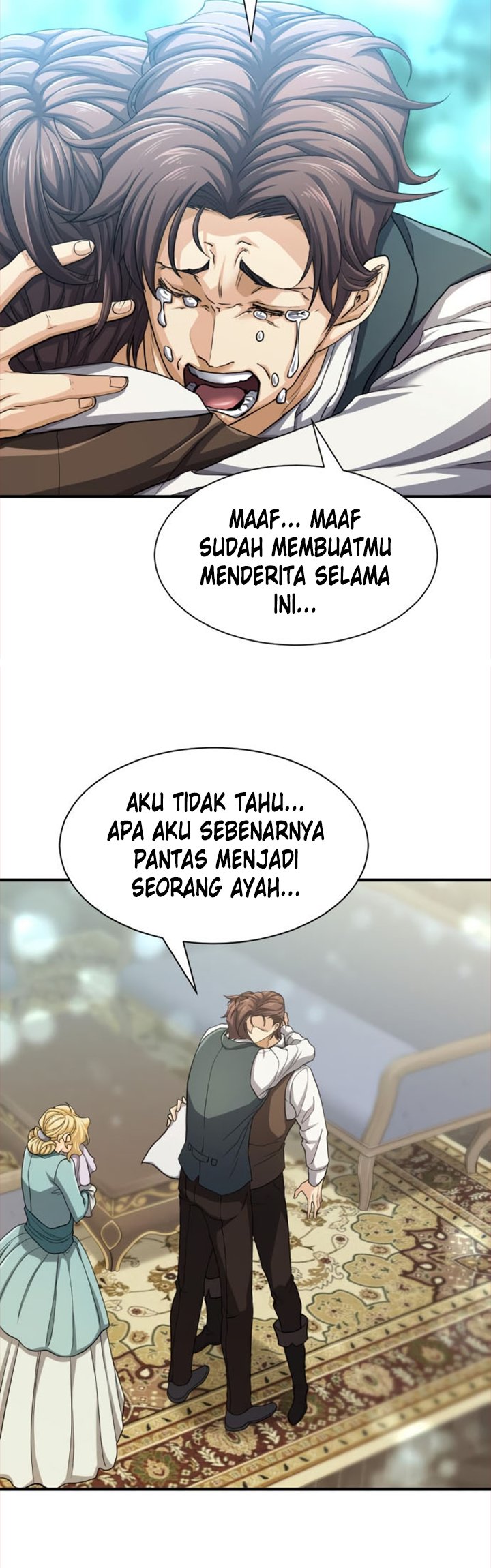 The World’s Best Engineer