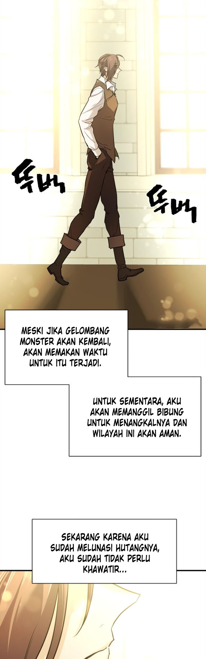 The World’s Best Engineer
