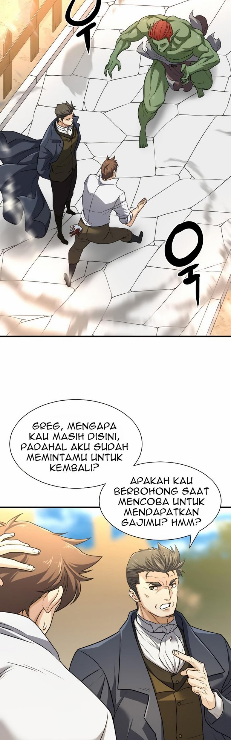 The World’s Best Engineer