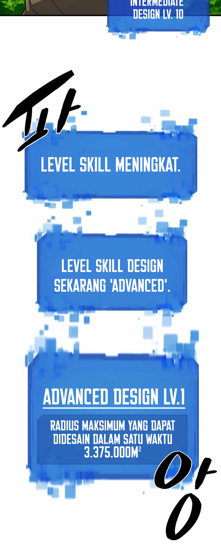 The World’s Best Engineer