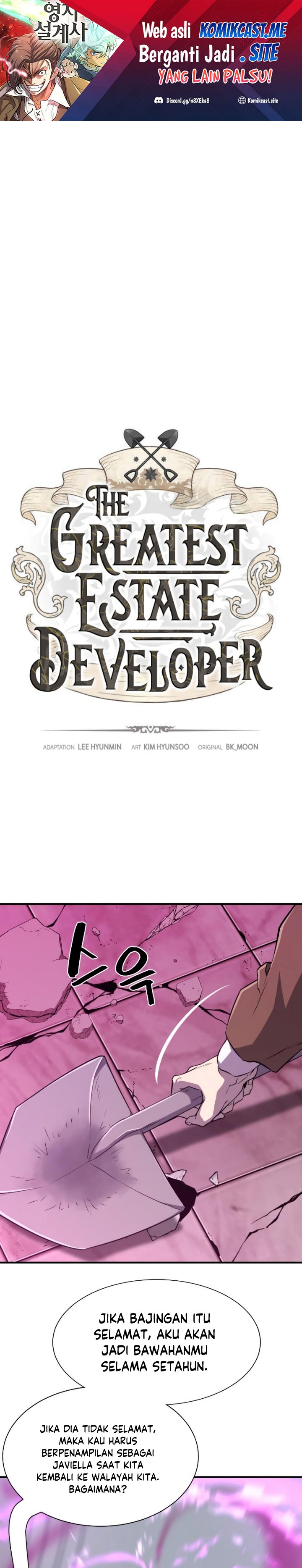 The World’s Best Engineer