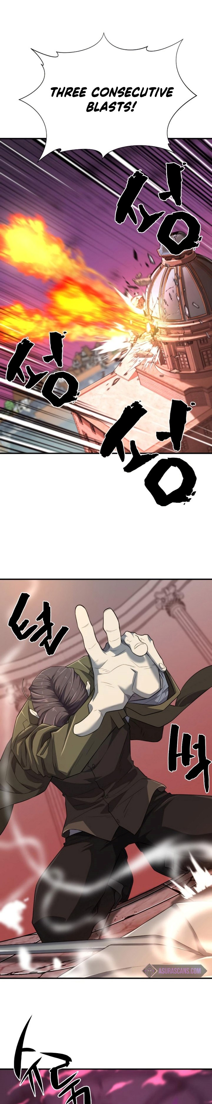 The World’s Best Engineer