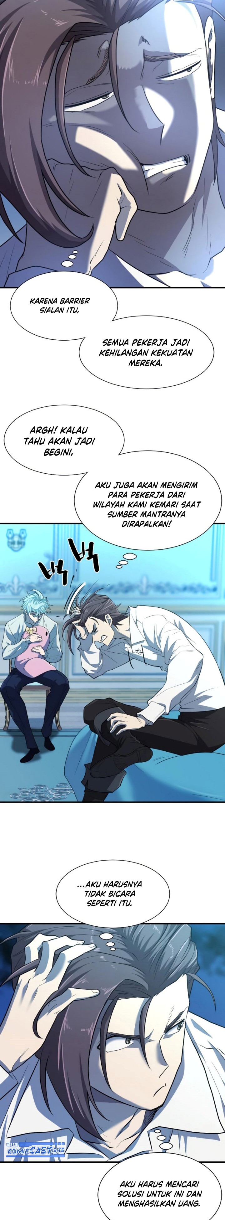 The World’s Best Engineer