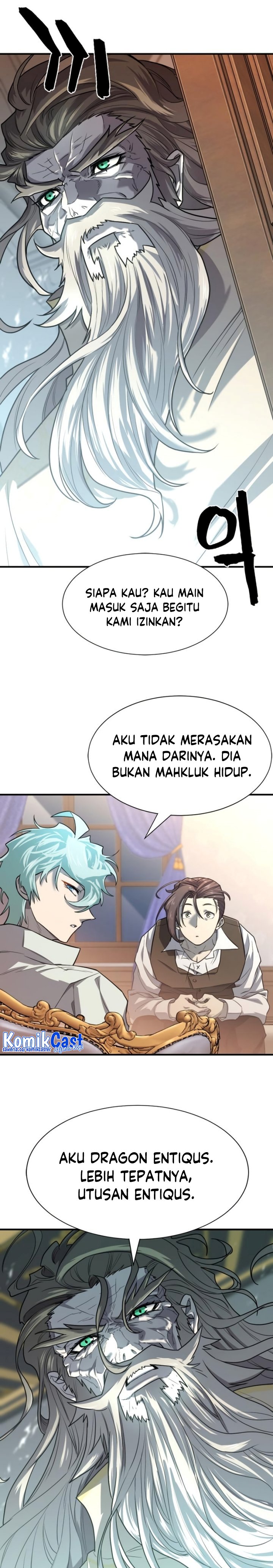 The World’s Best Engineer