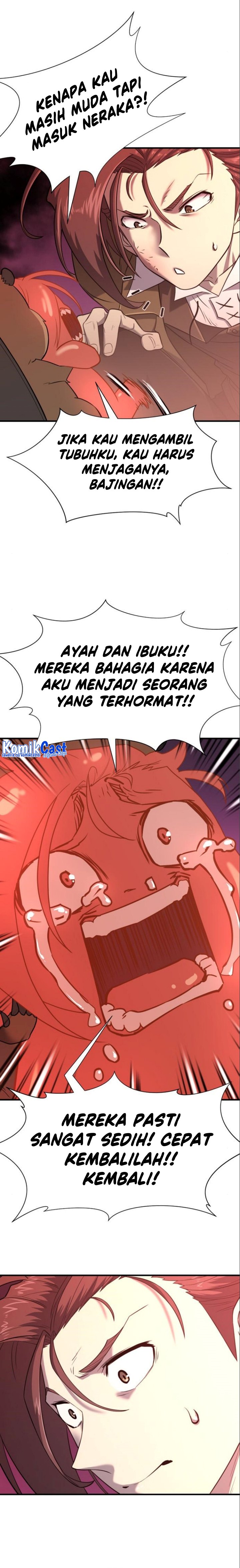 The World’s Best Engineer