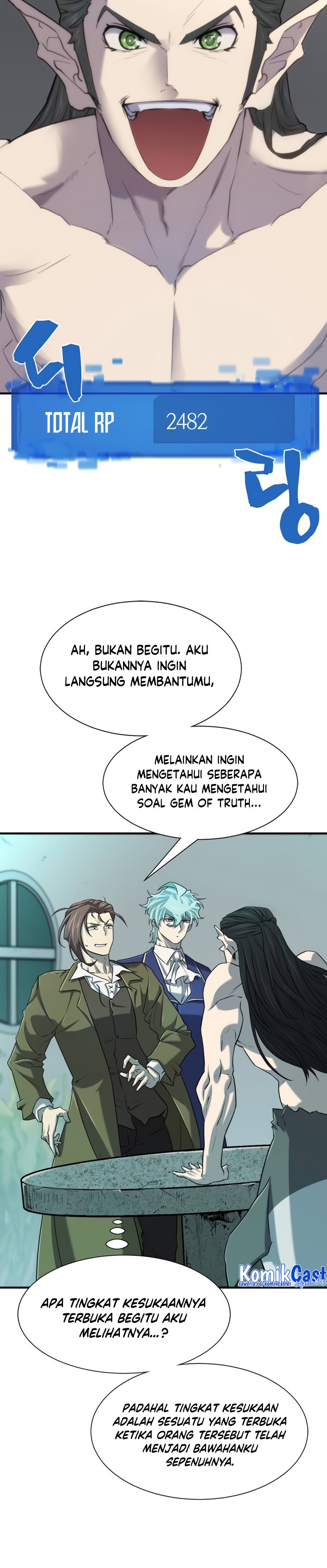 The World’s Best Engineer