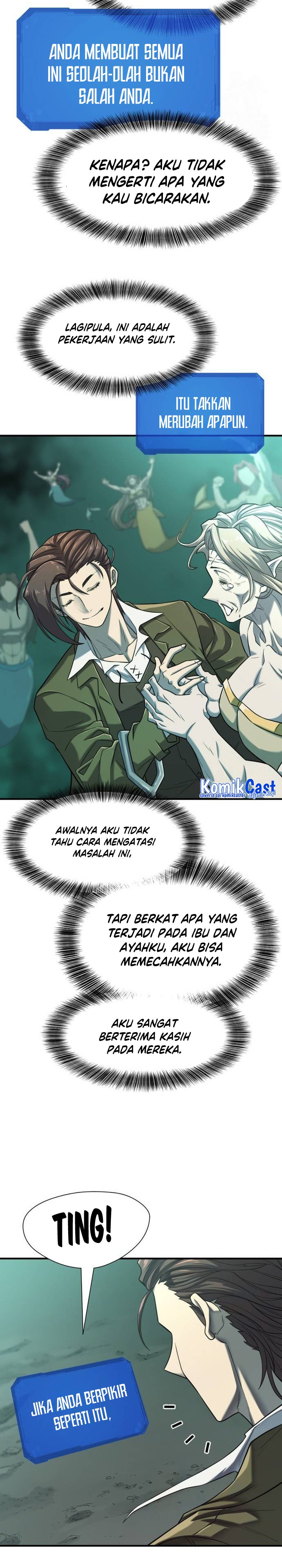 The World’s Best Engineer
