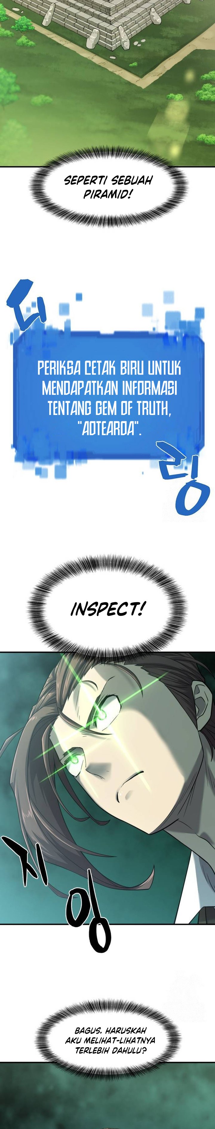 The World’s Best Engineer