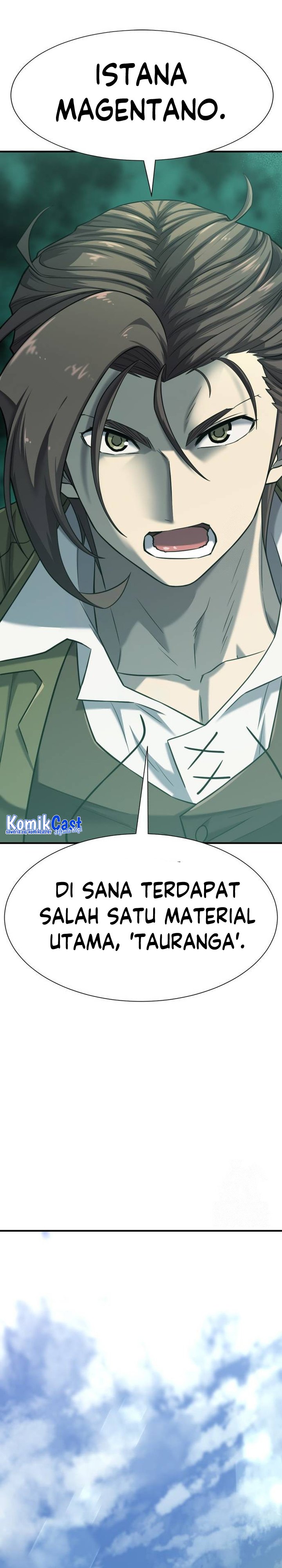 The World’s Best Engineer