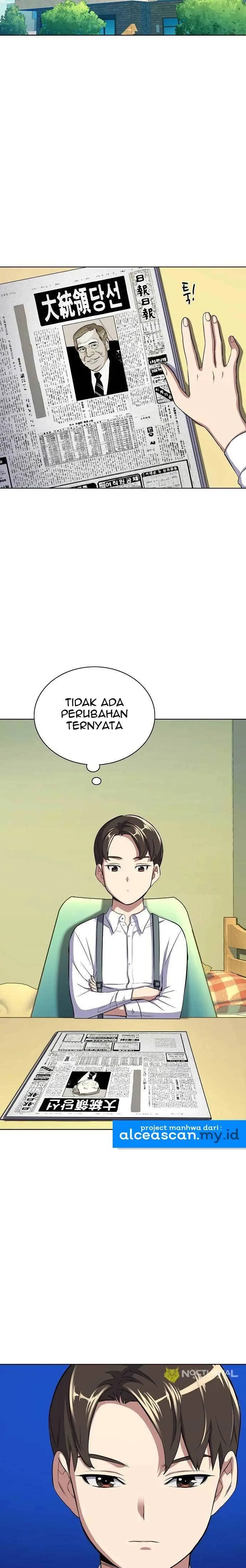 The Youngest Son Of A Rich Family (Reborn Rich)
