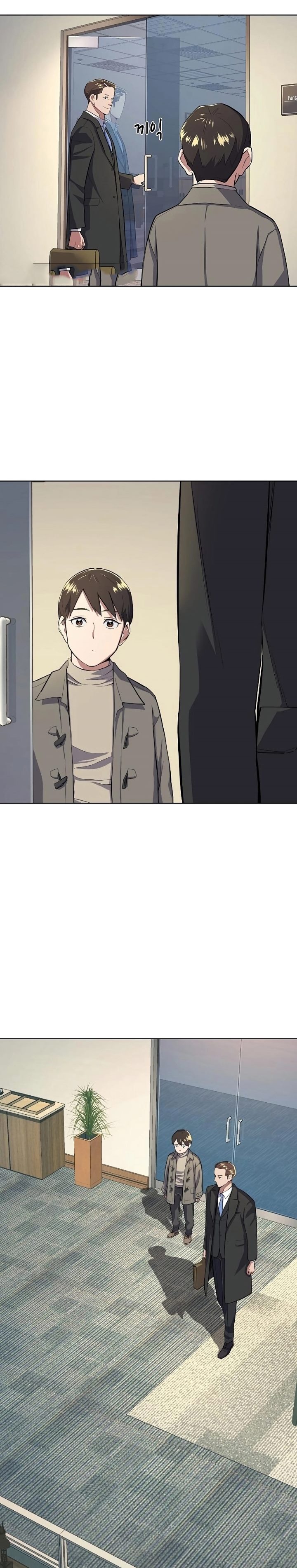 The Youngest Son Of A Rich Family (Reborn Rich)