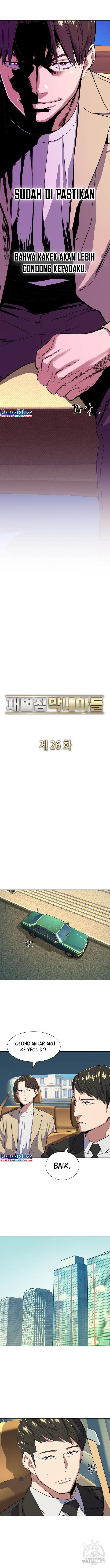 The Youngest Son Of A Rich Family (Reborn Rich)