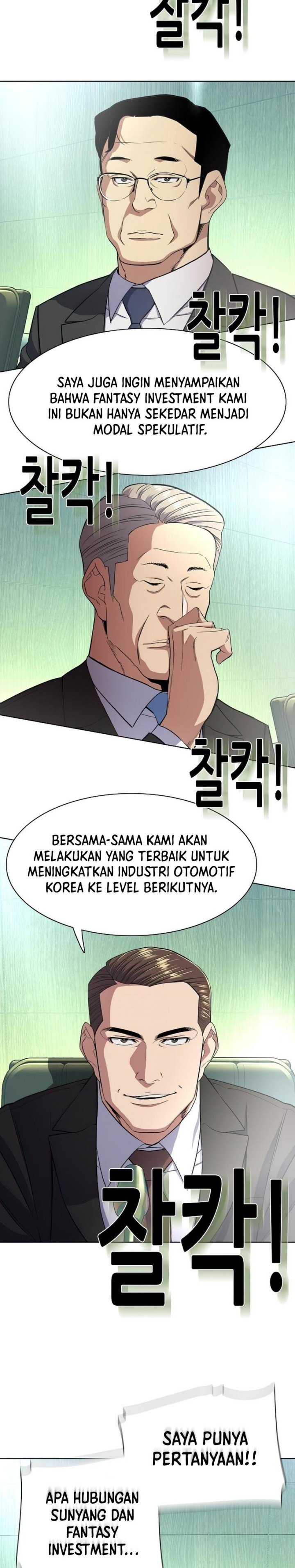 The Youngest Son Of A Rich Family (Reborn Rich)