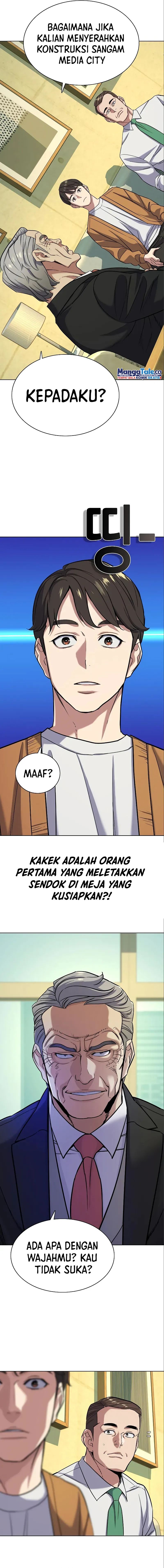 The Youngest Son Of A Rich Family (Reborn Rich)