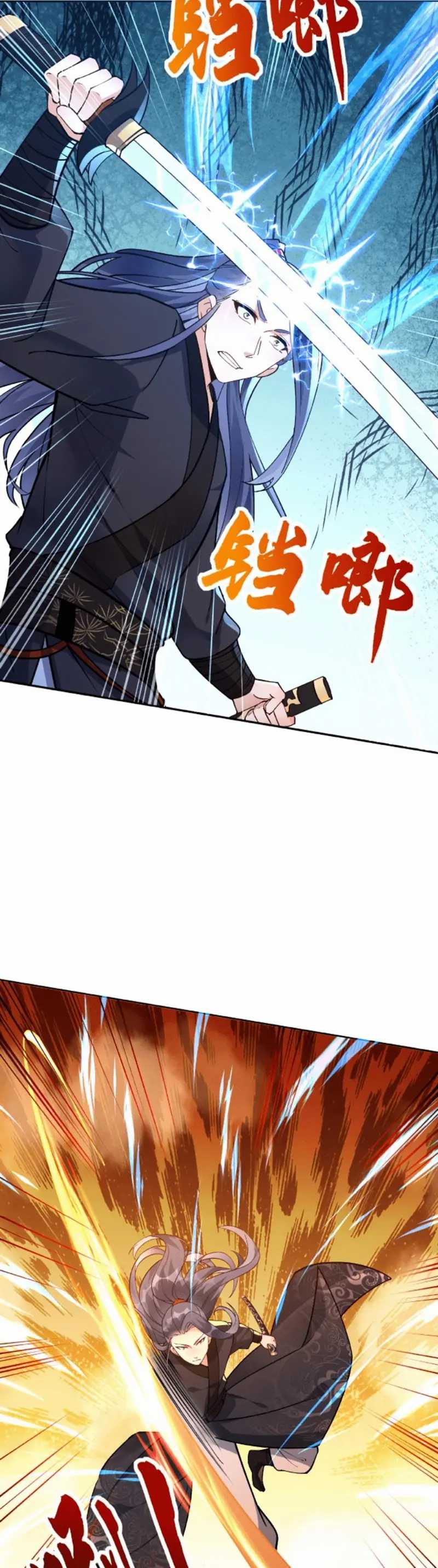 This Villain Has Some Conscience, but Not Much!