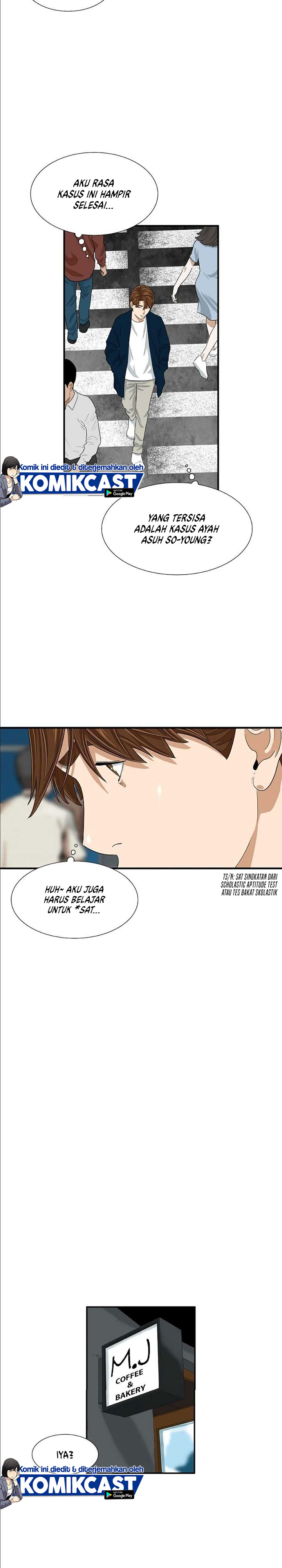 This is the Law