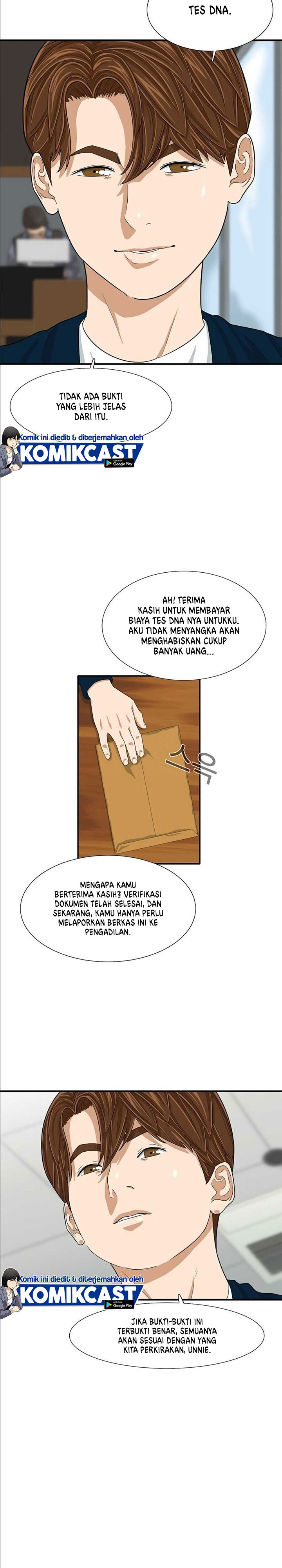 This is the Law