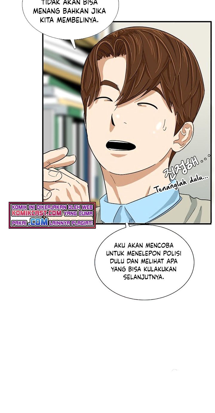 This is the Law