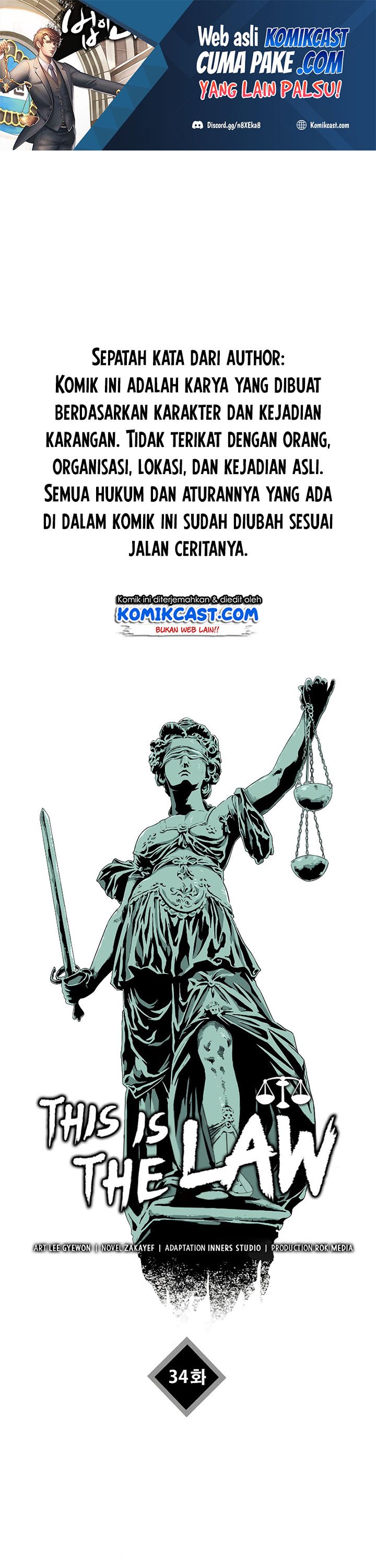 This is the Law