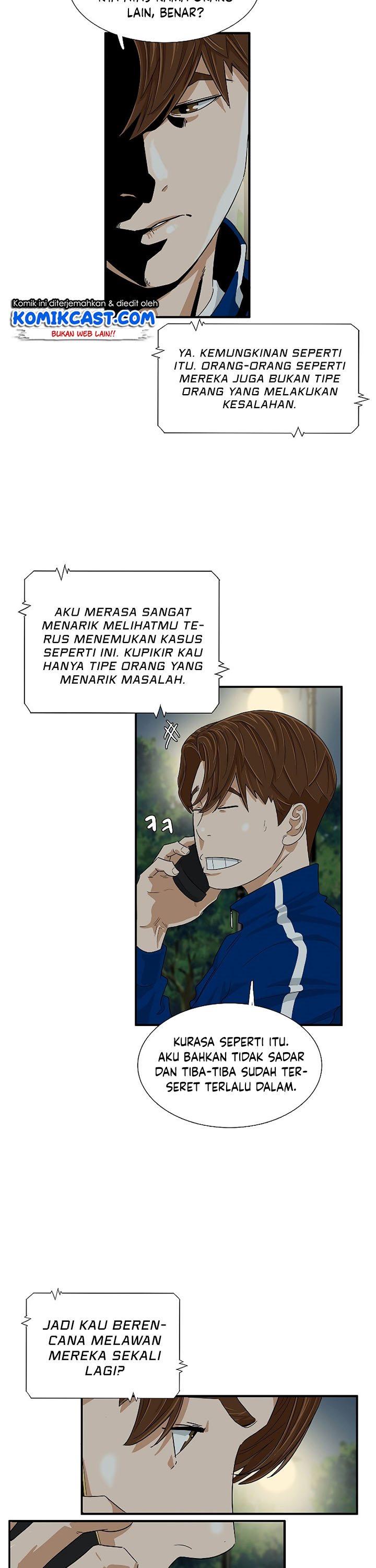 This is the Law