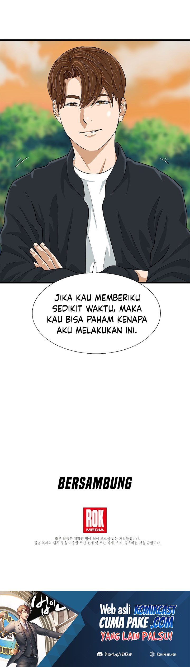 This is the Law