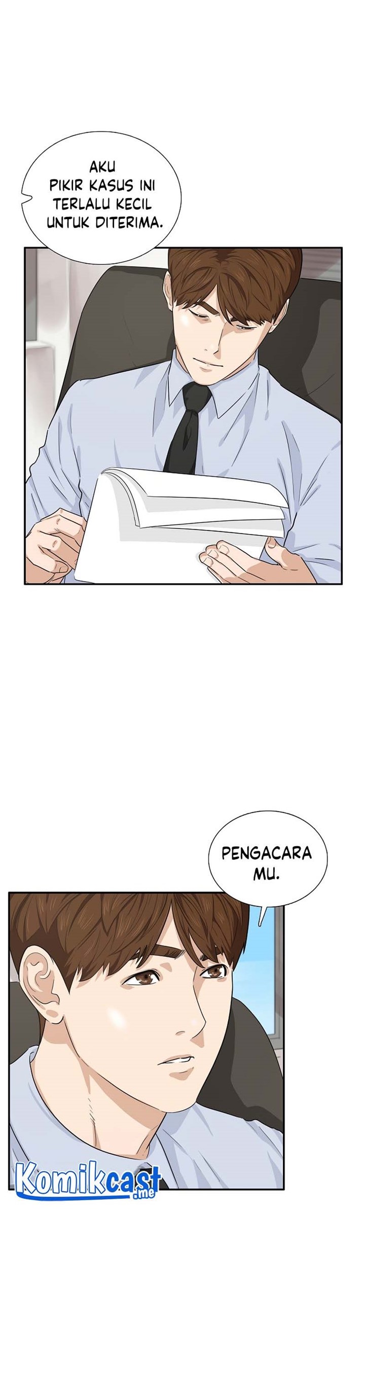 This is the Law