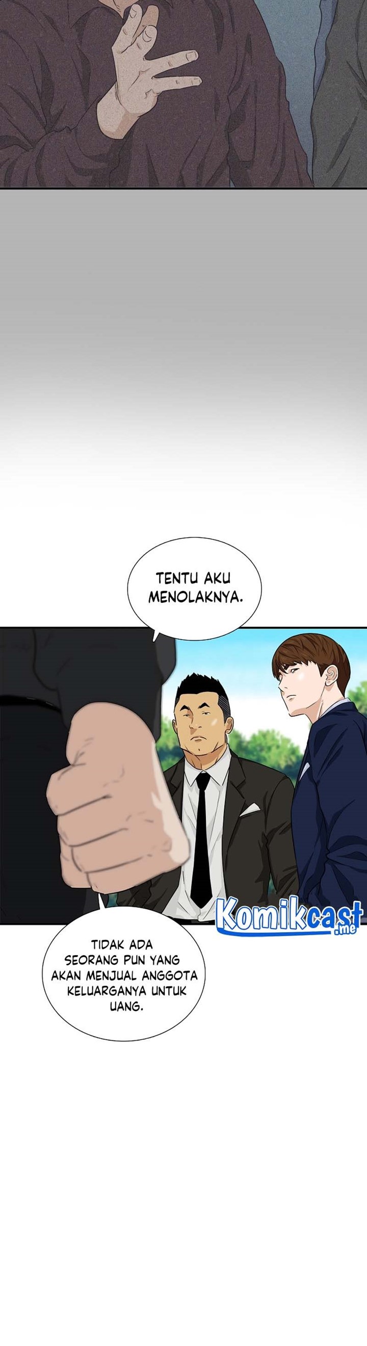 This is the Law