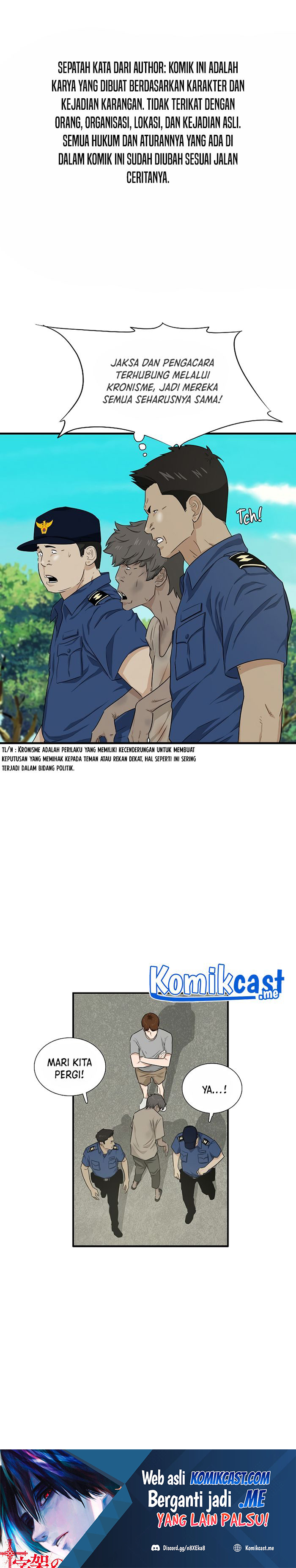This is the Law