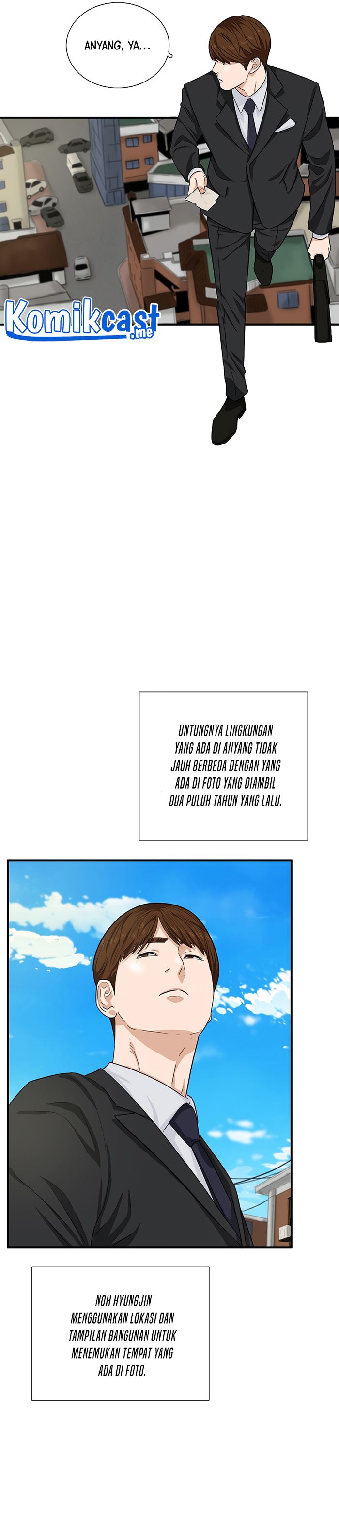 This is the Law
