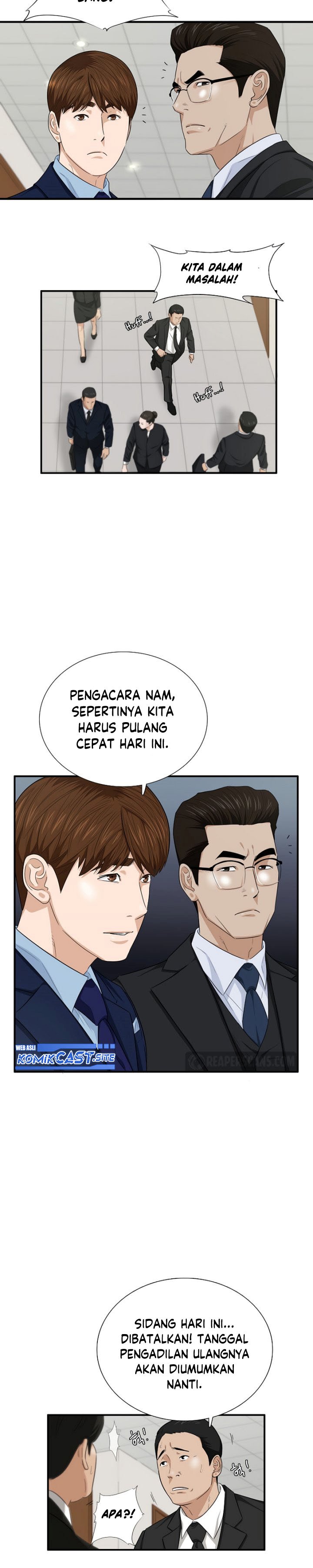 This is the Law