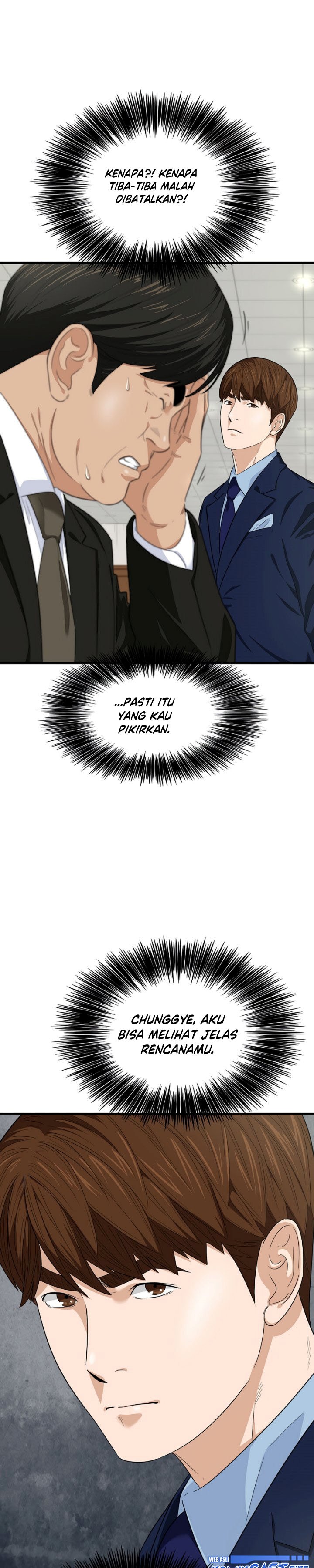 This is the Law