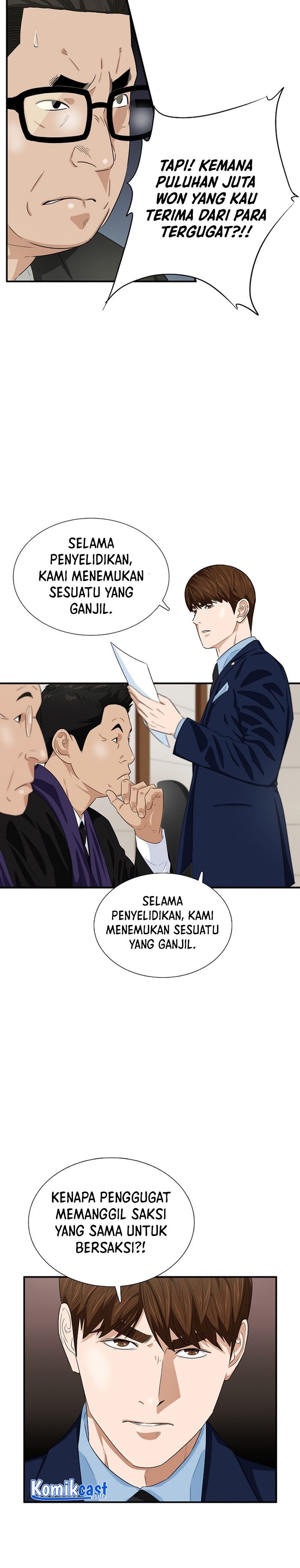 This is the Law