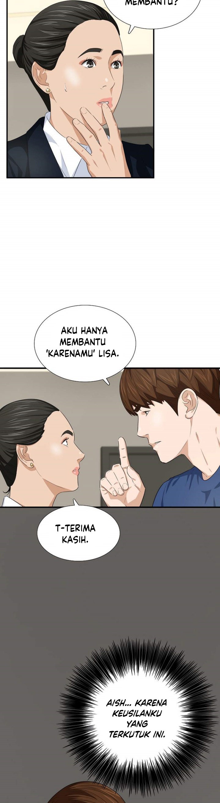 This is the Law