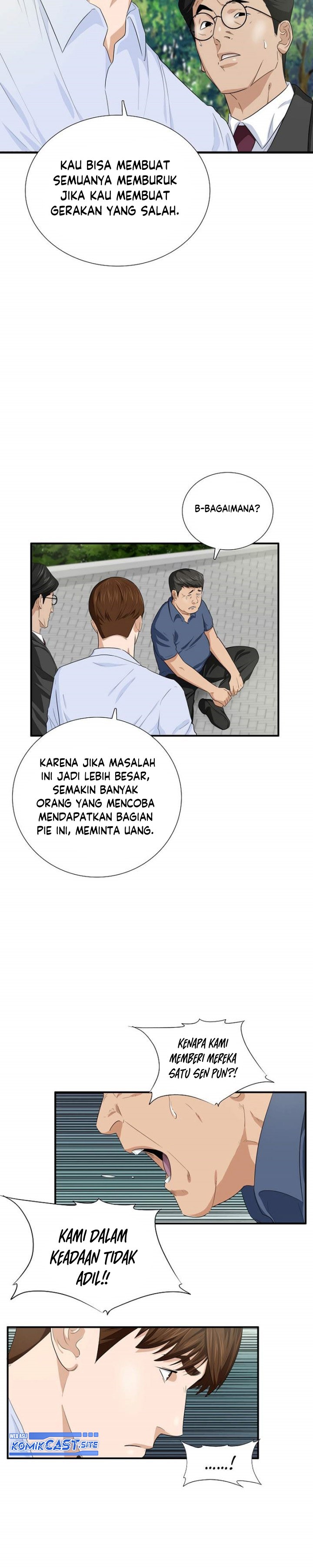 This is the Law
