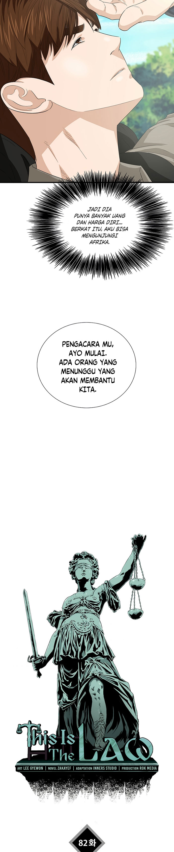 This is the Law