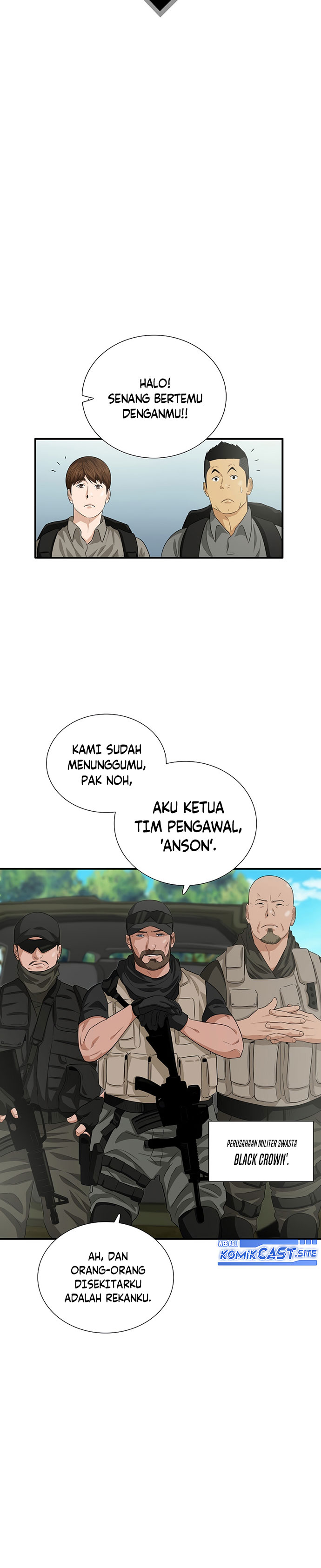 This is the Law