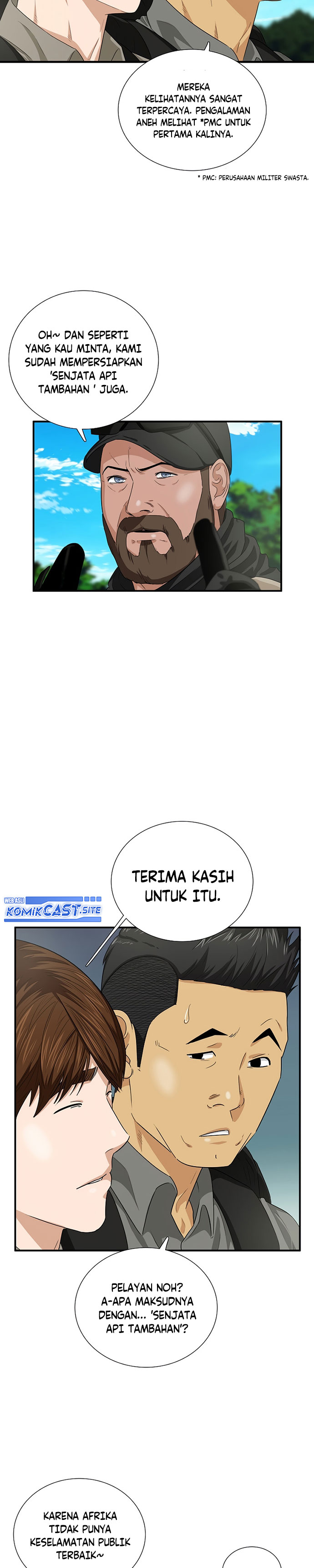 This is the Law