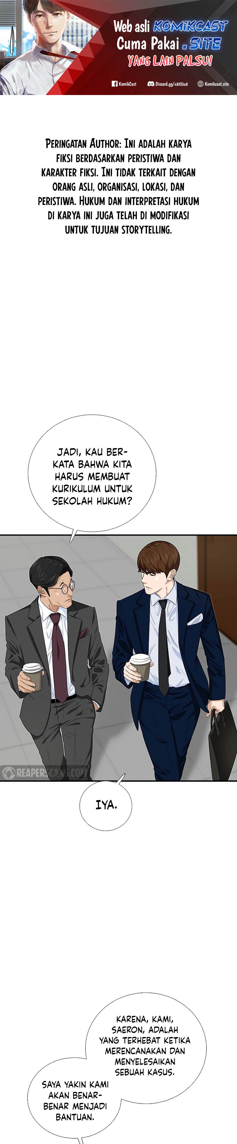 This is the Law