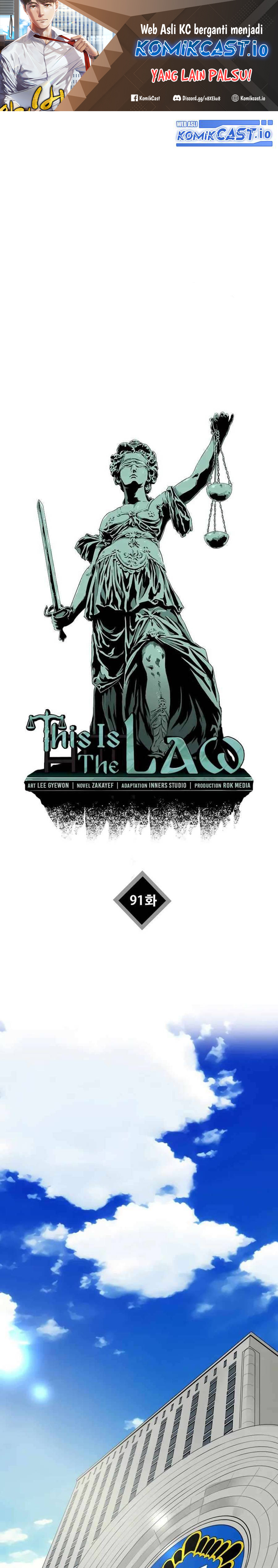 This is the Law