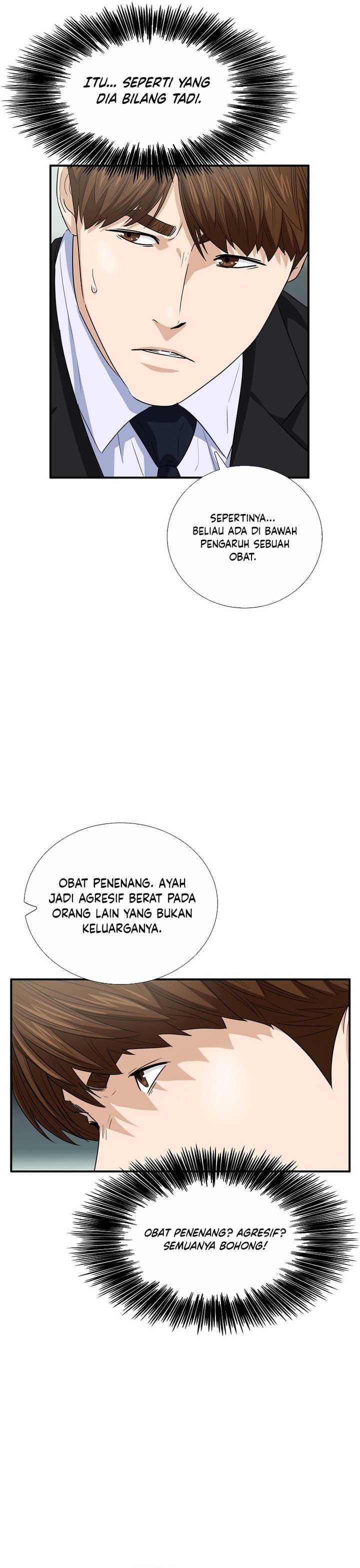 This is the Law